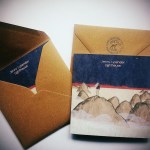 Album Beating Drum Records