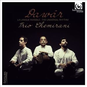 dawar-cover